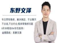 义乌市悻羡贸易商行