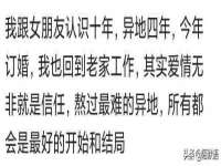 义乌市悻羡贸易商行