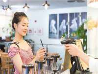义乌市悻羡贸易商行