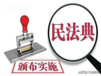 义乌市悻羡贸易商行