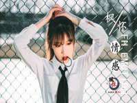 义乌市悻羡贸易商行