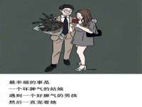 义乌市悻羡贸易商行