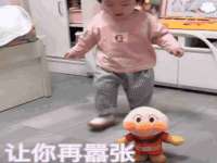 义乌市悻羡贸易商行