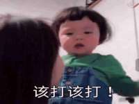 义乌市悻羡贸易商行