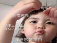 义乌市悻羡贸易商行