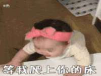 义乌市悻羡贸易商行