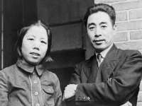 义乌市悻羡贸易商行