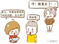 义乌市悻羡贸易商行