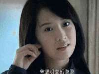 义乌市悻羡贸易商行