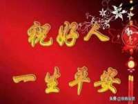 义乌市悻羡贸易商行