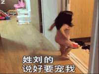义乌市悻羡贸易商行