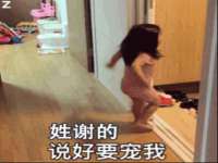 义乌市悻羡贸易商行