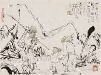 义乌市悻羡贸易商行