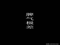 义乌市悻羡贸易商行