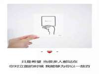 义乌市悻羡贸易商行
