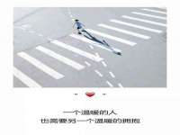 义乌市悻羡贸易商行