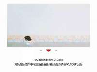 义乌市悻羡贸易商行