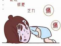 义乌市悻羡贸易商行