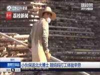 义乌市悻羡贸易商行