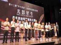 义乌市悻羡贸易商行