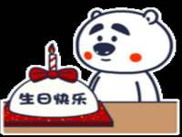 义乌市悻羡贸易商行