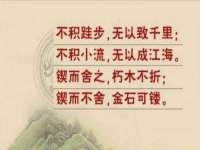义乌市悻羡贸易商行