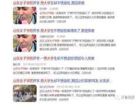义乌市悻羡贸易商行
