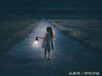 义乌市悻羡贸易商行