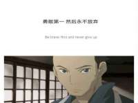 义乌市悻羡贸易商行