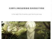 义乌市悻羡贸易商行