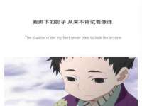 义乌市悻羡贸易商行