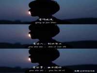 义乌市悻羡贸易商行