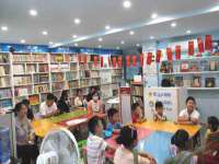 义乌市悻羡贸易商行
