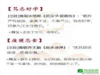 义乌市悻羡贸易商行