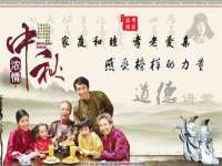 义乌市悻羡贸易商行