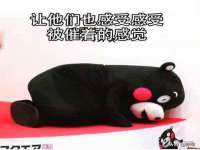 义乌市悻羡贸易商行