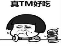 义乌市悻羡贸易商行