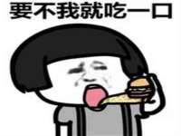 义乌市悻羡贸易商行
