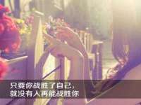 义乌市悻羡贸易商行