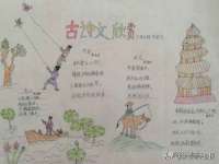 义乌市悻羡贸易商行
