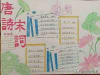 义乌市悻羡贸易商行