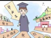 义乌市悻羡贸易商行