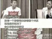 义乌市悻羡贸易商行