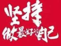 义乌市悻羡贸易商行