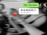 义乌市悻羡贸易商行