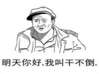 义乌市悻羡贸易商行
