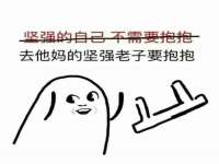 义乌市悻羡贸易商行