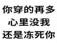 义乌市悻羡贸易商行