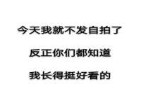 义乌市悻羡贸易商行