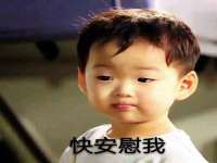 义乌市悻羡贸易商行